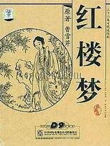 柠檬导航官方